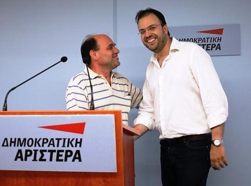 ΕΚΛΟΓΗ ΓΡΑΜΜΑΤΕΑ Κ.Ε. ΤΗΣ ΔΗΜ.ΑΡ. ΚΑΙ 11μελούς  ΕΚΤΕΚΕΣΤΙΚΗΣ ΕΠΙΤΡΟΠΗΣ.