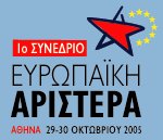 Γεράσιμος Γεωργάτος