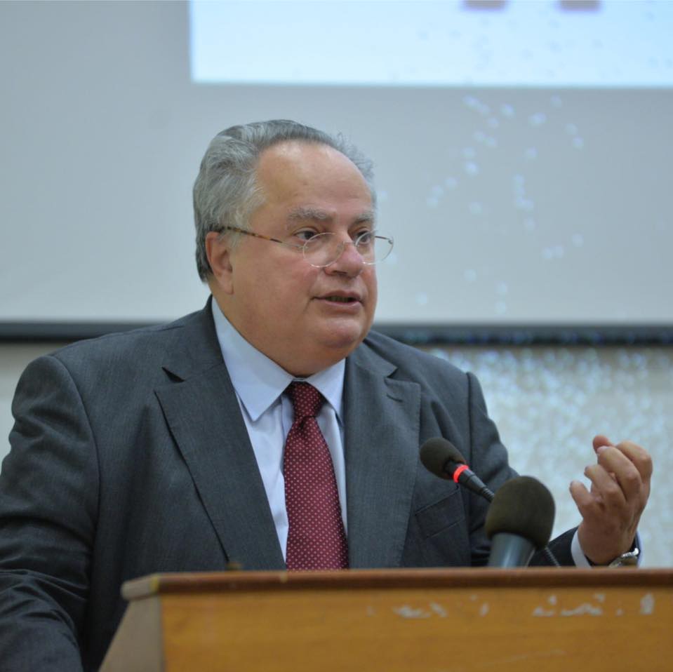 kotzias