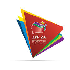 logo syrizaprodytikisymmaxia