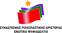 syriza