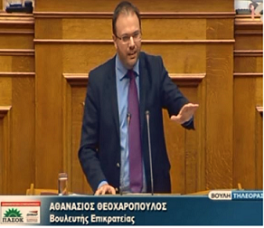 Θαν. Θεοχαρόπουλος: Η ανακύκλωση της φτώχειας δεν έσωσε καμιά κυβέρνηση.